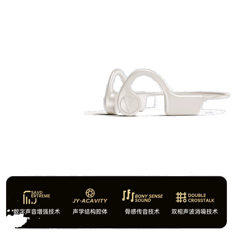 Наушники для плавания, удлинённые ушные защёлки, x7, Bluetooth