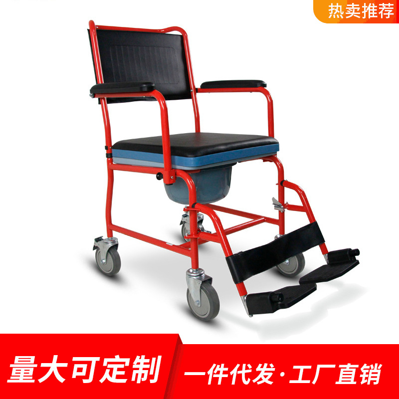 Spot Wholesale Elderly Toilet Pregnant Woman with Wheel Bath Chair Wheelchair Car Mobile Toilet Stool with Wheel Toilet Chair