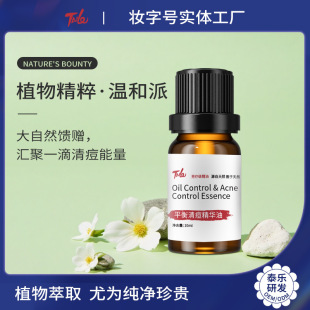 ���Ƽӹ�ƽ���嶻���A�͵�����ӡ���c�T�澏�غͷ������͏��侫��