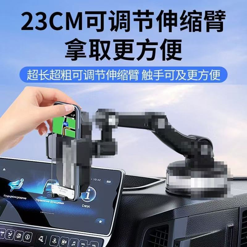 工場直販大型トラック吸盤携帯電話ホルダークロスボーダー新しい大型吸盤センターコンソールフロントガラス手ぶれ補正|undefined