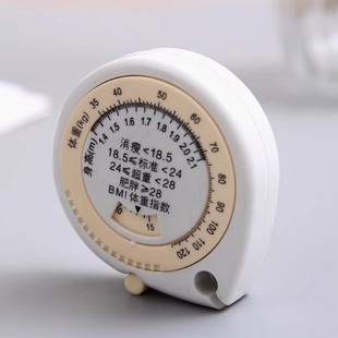 Bmi Health Tape Measure Portable Tape Measure Waist Circumference Ruler Hip Circumference Ruler Mini Water Drop Automatic Retractable Three-Dimensional Measurement Soft Ruler