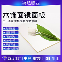 ��̿ľ�R����o����²��P䓽��ٰ�ľ����R�汳����c��̨�b�