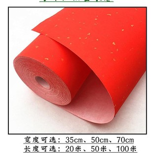 �f��t�����L���հ��֌����t���󏈴������Þ���C���t����