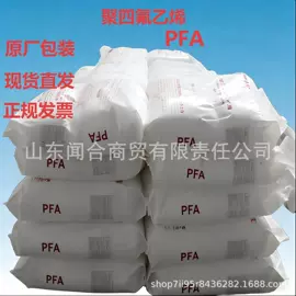 木板材;中密度纤维板;其他木质材料