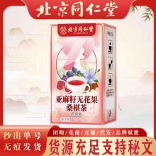 ����ͬ���Á����џo����ɣ�ز� Ů����ڶ������ɣ�ز�F؛���l