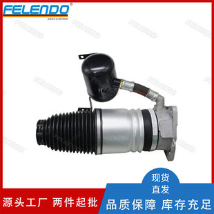 4E0616002 4E0616002S Right Air Spring Shock Absorber Repair Kit for Audi A8/S8