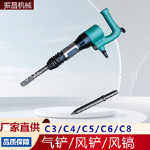 C3/C4/C6/C8��Ӛ��P�������Ʋ��x܇Ƭ�޳��V����ɰ�L�ʽ��ӹ�