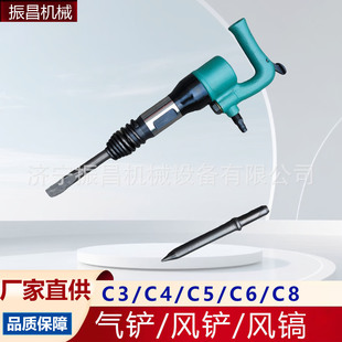C3/C4/C6/C8��Ӛ��P�������Ʋ��x܇Ƭ�޳��V����ɰ�L�ʽ��ӹ�
