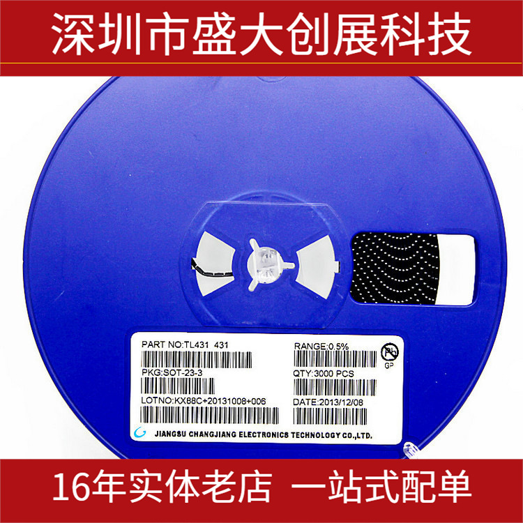 贴片三极管BCX53-16 丝印AL SOT-89 晶体三极管 全新全新