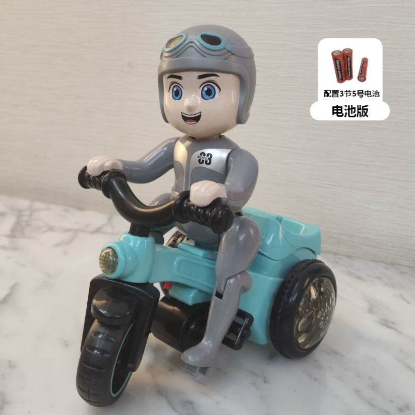 LD-151A 전동군인세발자전거 [3섹션 5호 + 드라이버]