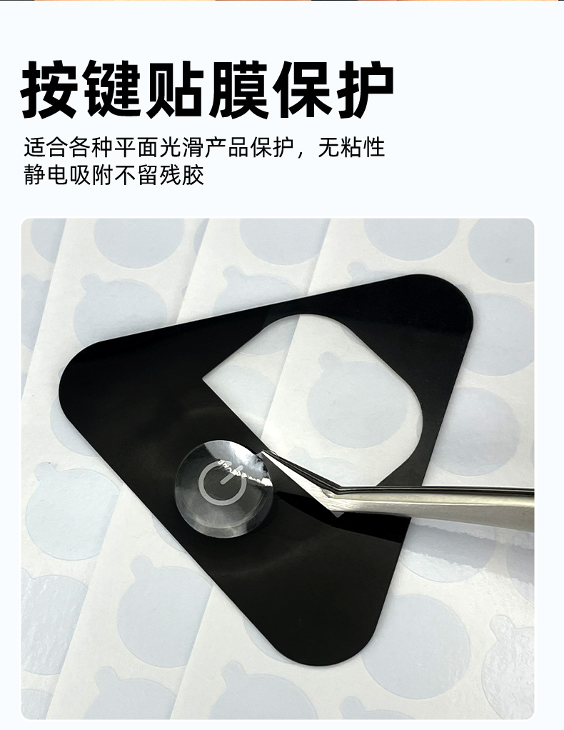 详情_11.jpg