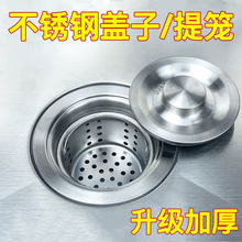 ��ʽˮ�^�V�W�N��ϴ����©ˮ��ˮ����@���P䓷�ˮ�wͨ�����w��