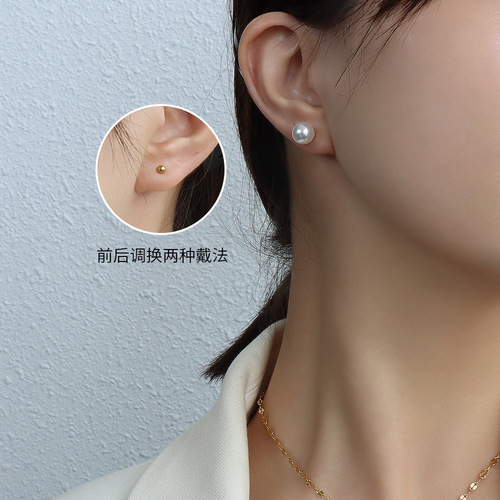 French niche design chocker imitation pearl earring clavicle chain necklace titanium steel 18k gold jewelry set 