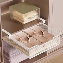 悬挂式衣柜内置物架分层神器衣服收纳衣物下挂篮免打孔隔板抽拉式