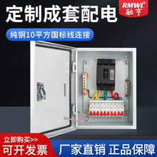 ���õ͉����������������b�젝�_�P����������乤�������380V