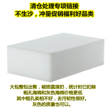 �S��ֱ���{�׺��dϴ���坍��ħ������}���d���r���|��