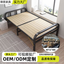折叠床易收纳单人木板床出租房家用方便成人简易床加固折叠铁床