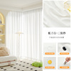 Thickened diamond yarn-gardenia white