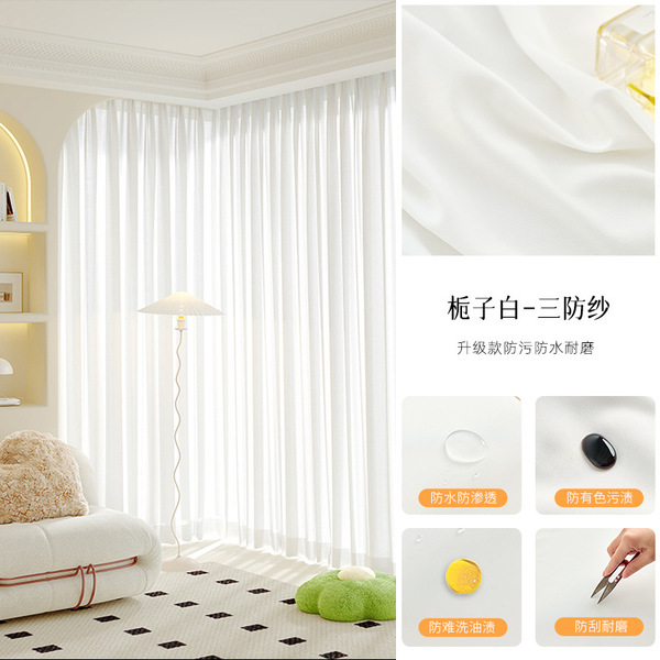 Thickened Diamond Mesh, Light-Transmitting but Not See-Through, White Sheer Curtain, Customizable Size, Sunshade for Living Room Balcony Window Screen