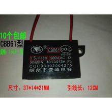 CBB61 1μF 500vԡԼɵ픓QLR_늙C1uf