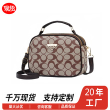 bags包包女时尚斜挎包手提小方包2025夏新款质感小众女士单肩跨包
