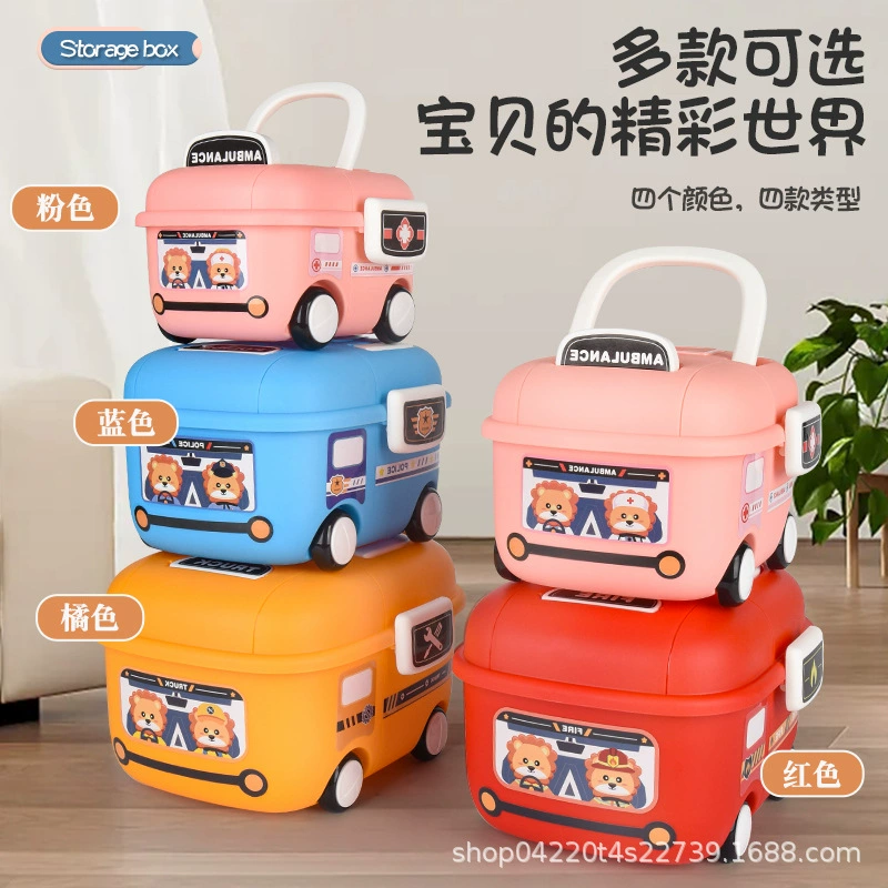 Детская мультяшная коробка для хранения