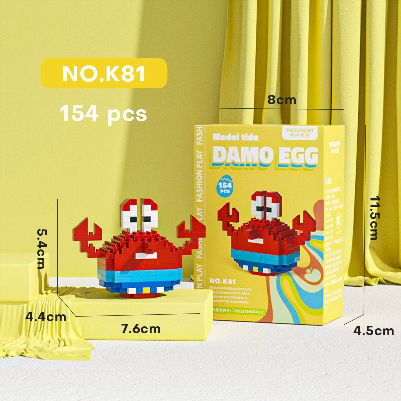 Building block cartoon egg doll set, small-particle constructor, 120–237 pcs, birthday gift
