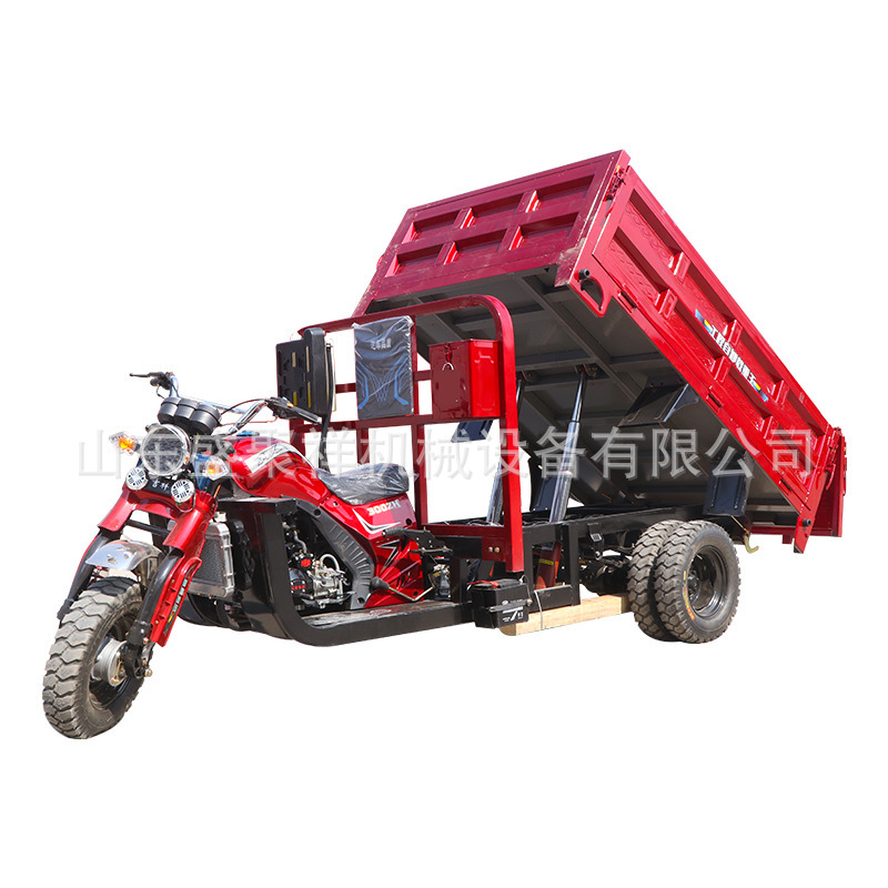 燃油三轮摩托车汽油发动机水冷货运可上牌家用助力农用老年三轮车