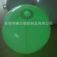 折叠发光灯 解压发光球  游乐场发光灯  水上戏水发光灯