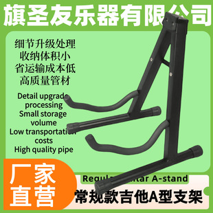 ������A����ʽ  �ľ�ۯBͨ�ü���չʾ���ټ� �S�����l�����ʽ��