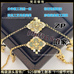 ������������������z�D��λ������廨���~��Ů���Ứ�m͢����ʯ