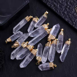 天然石白水晶六角柱吊坠不规则水晶原石项链diy饰品水晶柱挂饰