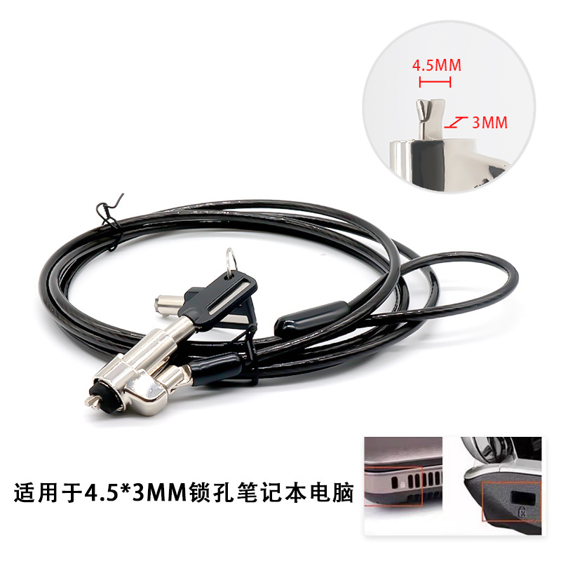 Llave de acero inoxidable DELL5 * 3MM