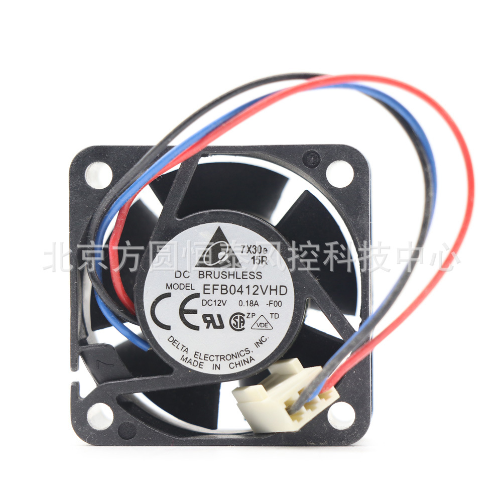 全新原装EFB0412VHD台达风机 0412  4CM 12V变频器4厘米散热风扇