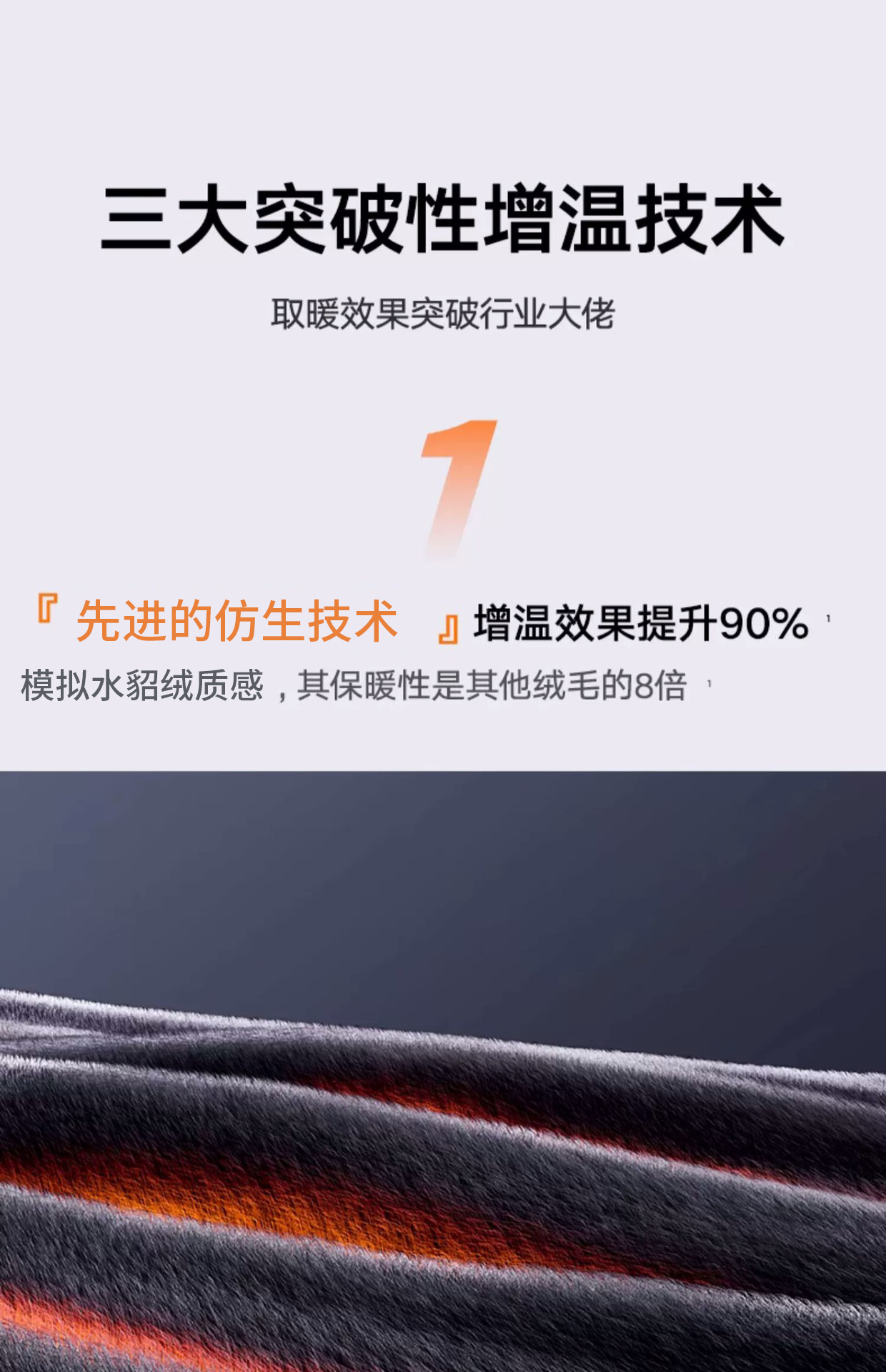 Winter Warm Heated Short Plush Handle Cover D Suitable for Tesla 3Y Audi Bmw Plush Car Steering Wheel Cover