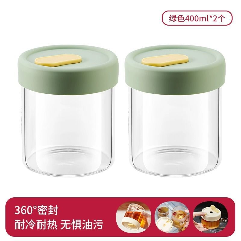 그린 400ml [2개입] [고붕규산유리 내열 400°전자레인지 사용 가능, 식기세척기 사용 가능]