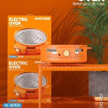 �¿�����̼���Ç��t����҃ȑ��⿾��t���ʽ늿��t̼���t���l