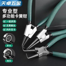 I๦ܔUQȦQSQb߃ÿhQQ