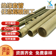 �^���׹܃��|�ĸ�|ĸ�߸����ĸƬ�yɫ�ĸ���͸ߜؽ^������