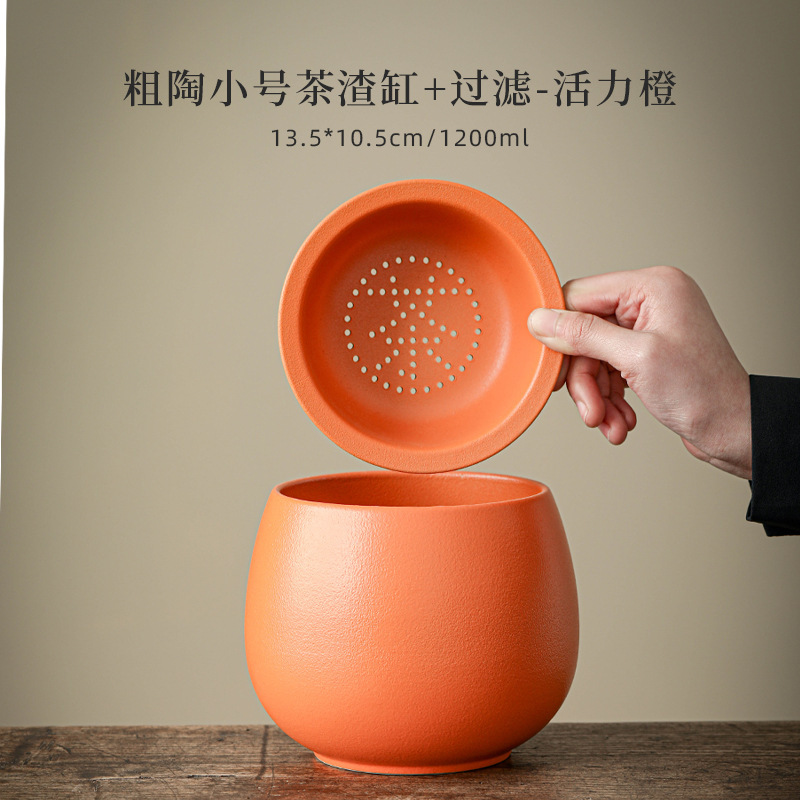 黒陶茶粕タンクセラミック茶洗浄水フィルター蓋付き廃水タンク孟大型デスクトップゴミ箱茶水分離|undefined