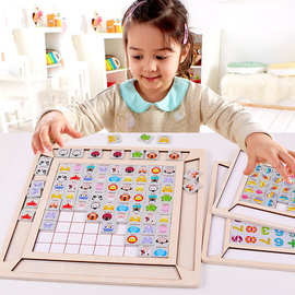 动物记忆对对碰游戏 幼儿早教英语拼图配对积木儿童桌游智力玩具