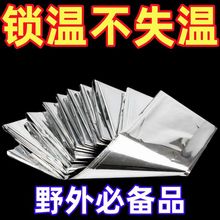���⑪��̺��������Ұ�������XĤ�a��Ĥ����̺ʧ�ؾ���̺����̺��