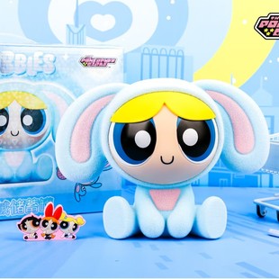Genuine Powerpuff Girls Piggy Bank, Removable Piggy Bank, Children's Gift, Flocked Piggy Bank Ornaments Wholesale