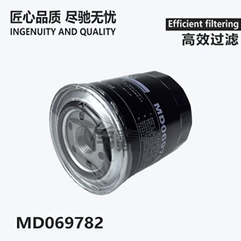 机油滤清器;空气滤清器;柴油滤清器