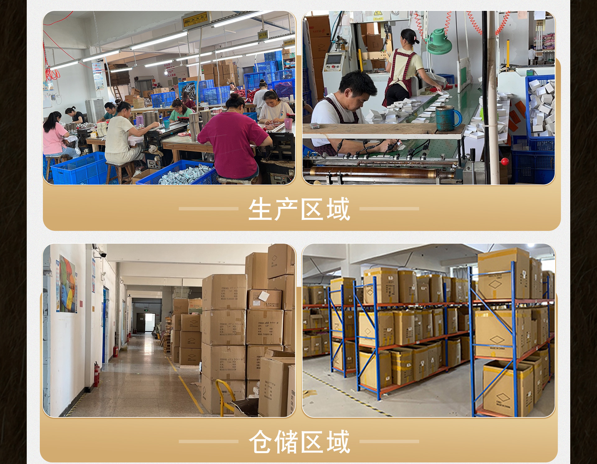 电脑端首页切_08