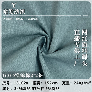 160D���\��2/2б 240g���L������ �ﶬ���e������_�h������