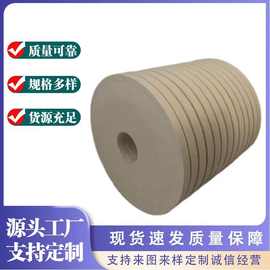 CJC精细过滤器滤芯PA5601323，PA5601351，PA5601347滤油滤清器