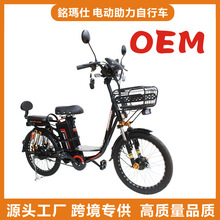 22�����m�������u늄�܇�L�m��늄���������܇�S��ֱ�N���lE-bike