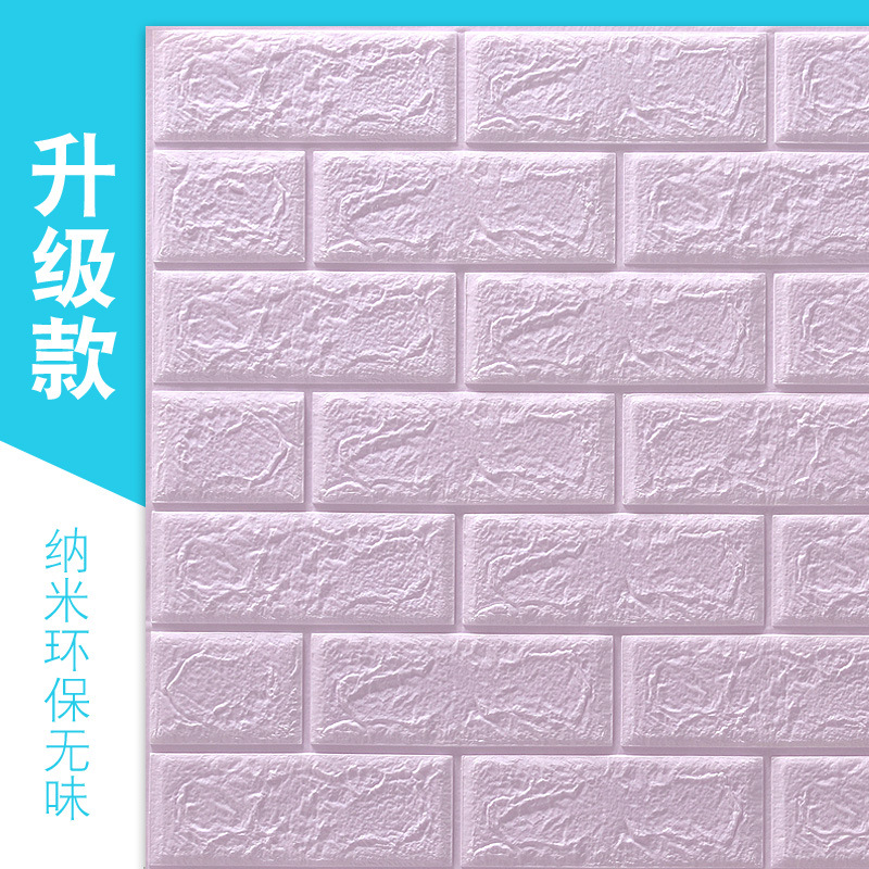 Papel tapiz transfronterizo autoadhesivo decoración de dormitorio 3d pegatinas de pared tridimensional fondo papel tapiz de pared ladrillo de espuma pegatinas impermeables y a prueba de humedad