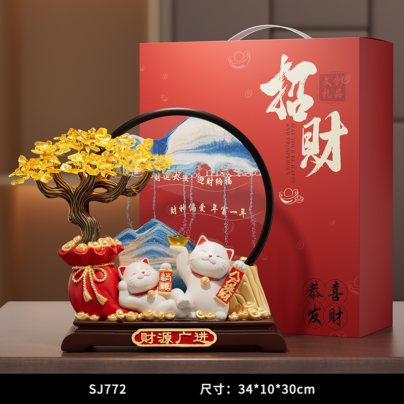 新しい家のリビングルームの装飾品、金のなる木、流砂絵画、猫の引っ越し、新築祝い、開店祝いのギフト|undefined